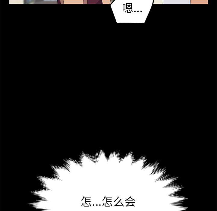 15分钟：17 -15分钟-无名（第44张）