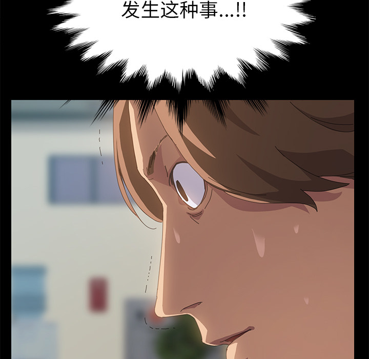 15分钟：17 -15分钟-无名（第45张）