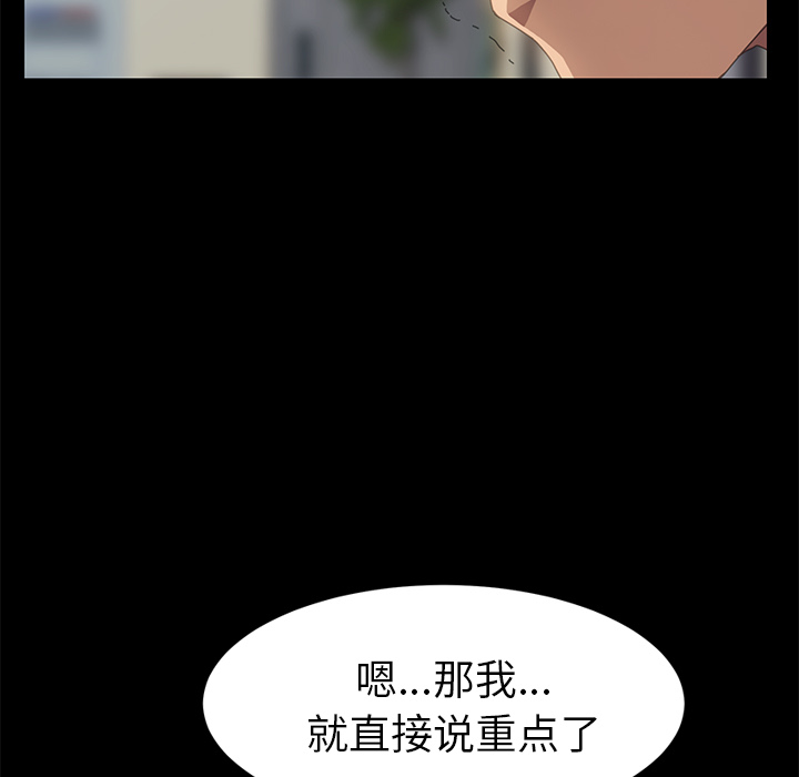 15分钟：17 -15分钟-无名（第46张）