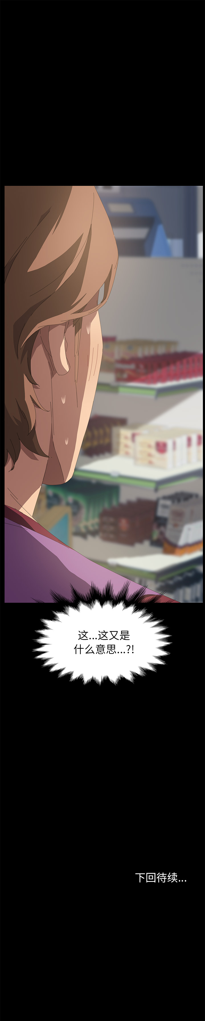 15分钟：20 -15分钟-无名（第5张）