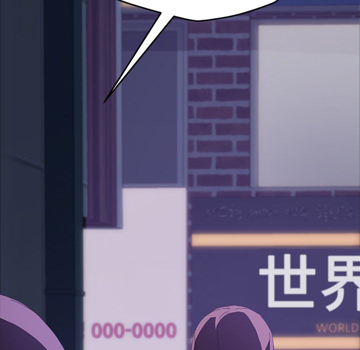 15分钟第26话 -15分钟-无名（第2张）