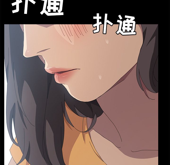 15分钟：28 -15分钟-无名（第8张）
