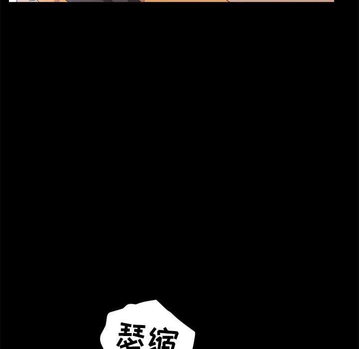 15分钟：28 -15分钟-无名（第9张）