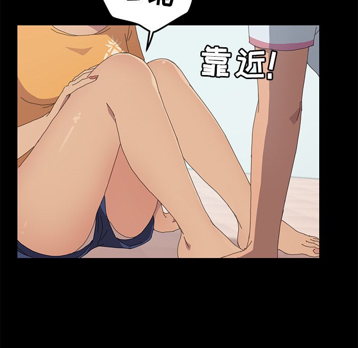 15分钟：28 -15分钟-无名（第10张）