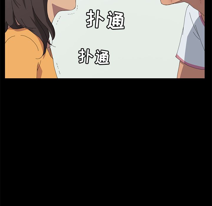 15分钟：28 -15分钟-无名（第12张）