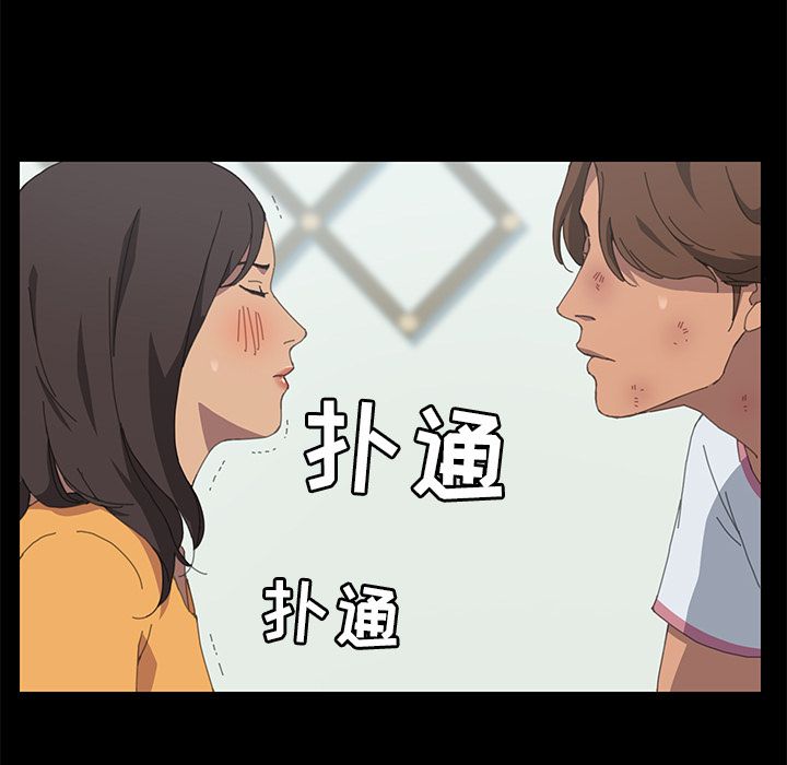 15分钟：28 -15分钟-无名（第13张）