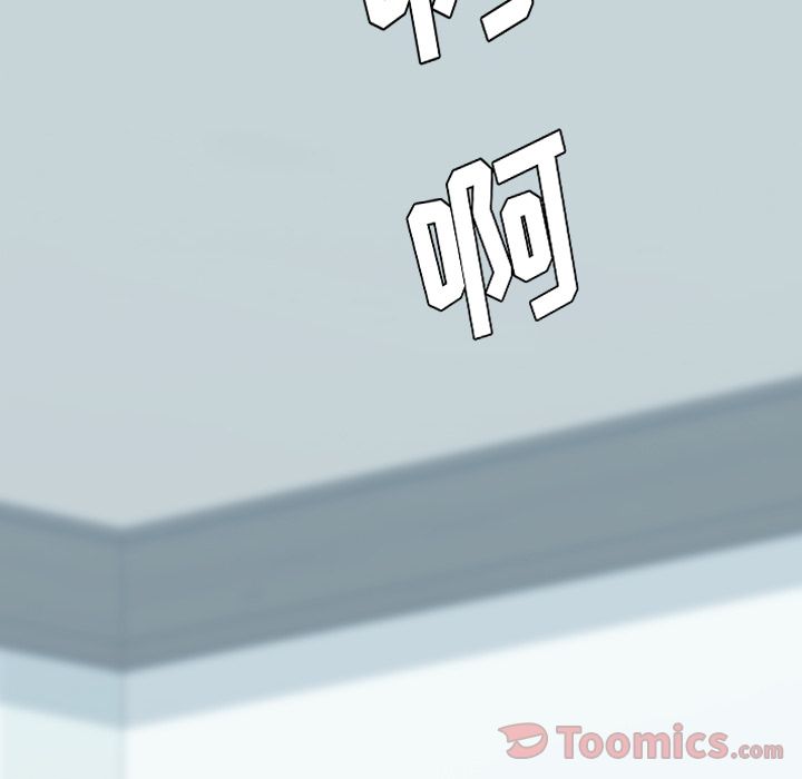15分钟:第36话 -15分钟-无名（第6张）
