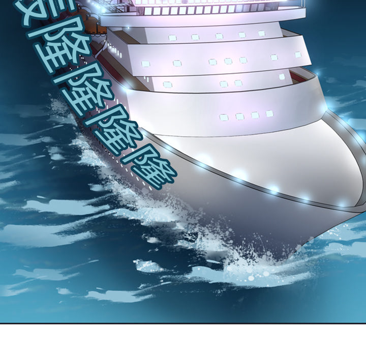 15少女漂流记：1 -15少女漂流记-无名（第3张）