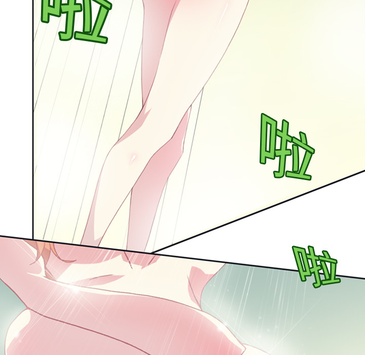 15少女漂流记：1 -15少女漂流记-无名（第8张）