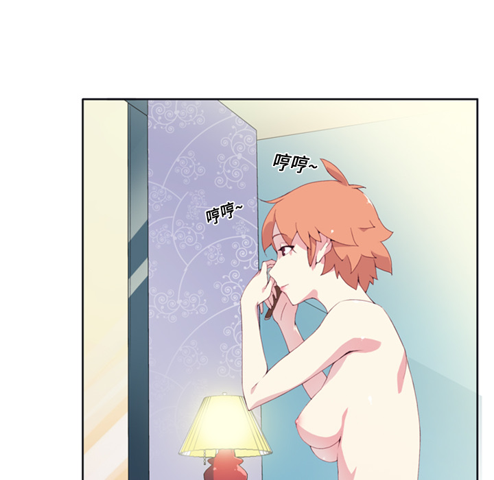 15少女漂流记：1 -15少女漂流记-无名（第12张）