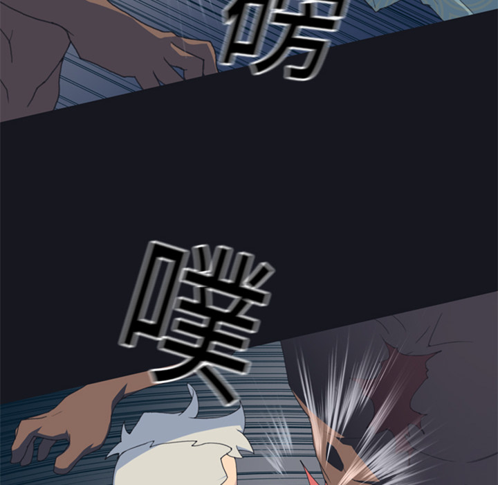 15少女漂流记：2 -15少女漂流记-无名（第4张）