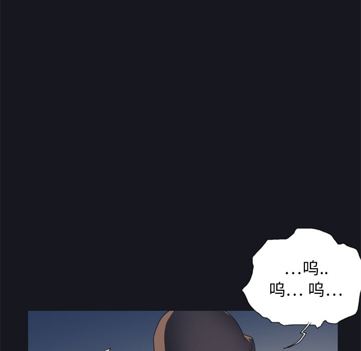 15少女漂流记：2 -15少女漂流记-无名（第6张）