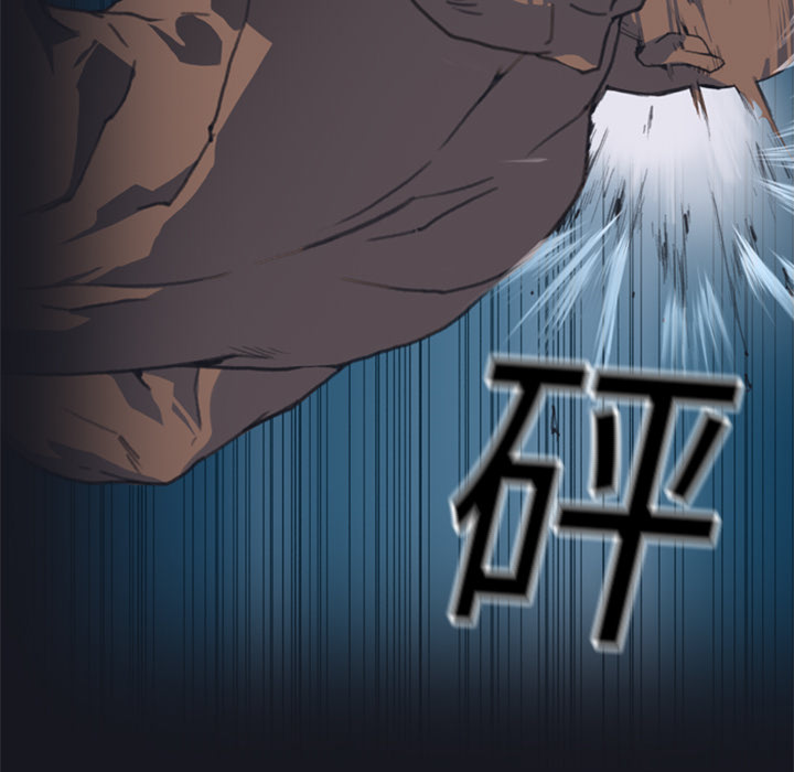 15少女漂流记：2 -15少女漂流记-无名（第29张）