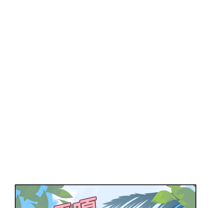 15少女漂流记：3 -15少女漂流记-无名（第8张）