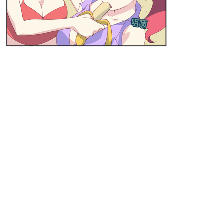 15少女漂流记：3 -15少女漂流记-无名（第19张）