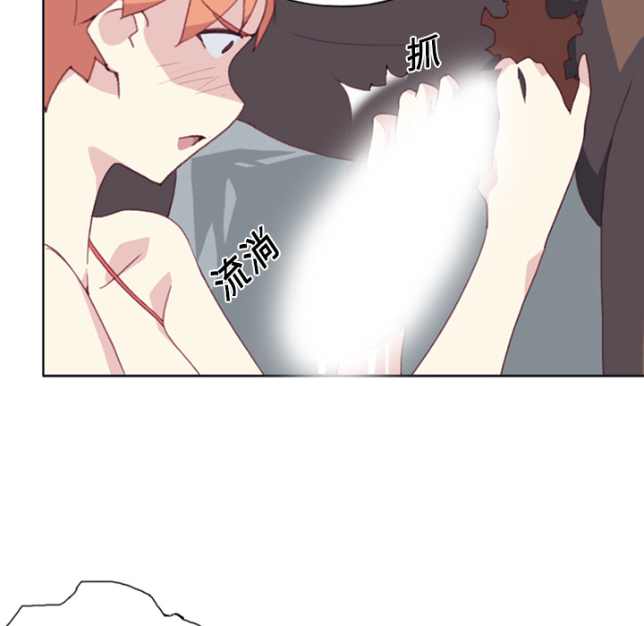 15少女漂流记：8 -15少女漂流记-无名（第5张）