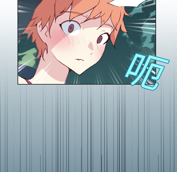 15少女漂流记：6 -15少女漂流记-无名（第10张）