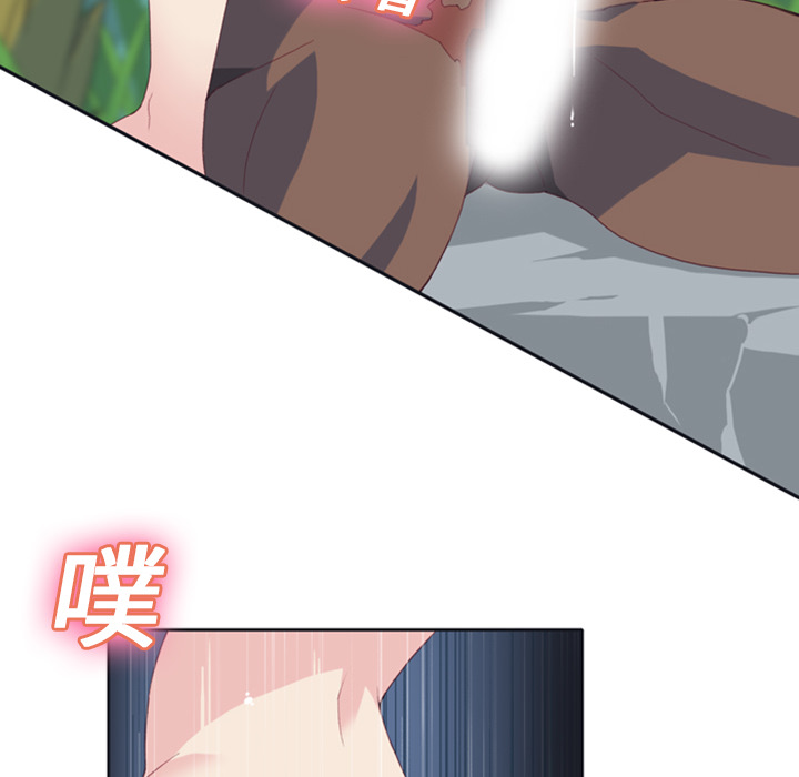 15少女漂流记：9 -15少女漂流记-无名（第6张）