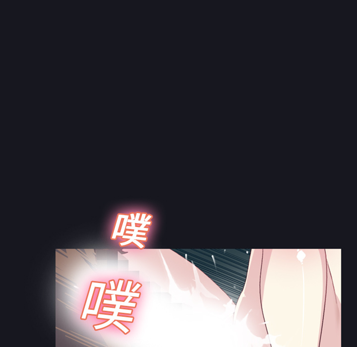15少女漂流记：7 -15少女漂流记-无名（第16张）