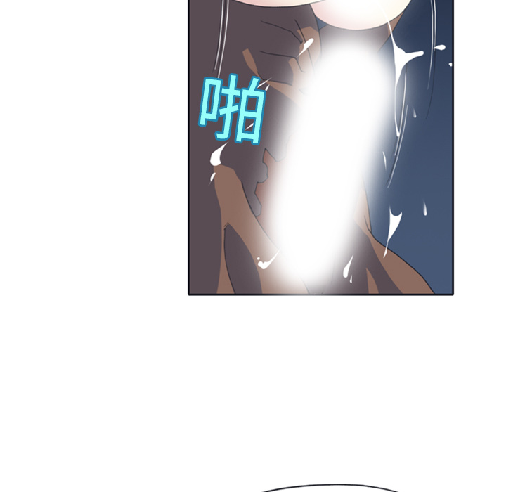 15少女漂流记：8 -15少女漂流记-无名（第34张）