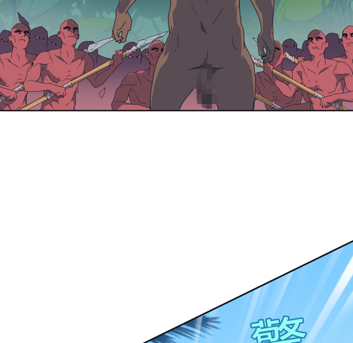 15少女漂流记：10 -15少女漂流记-无名（第18张）