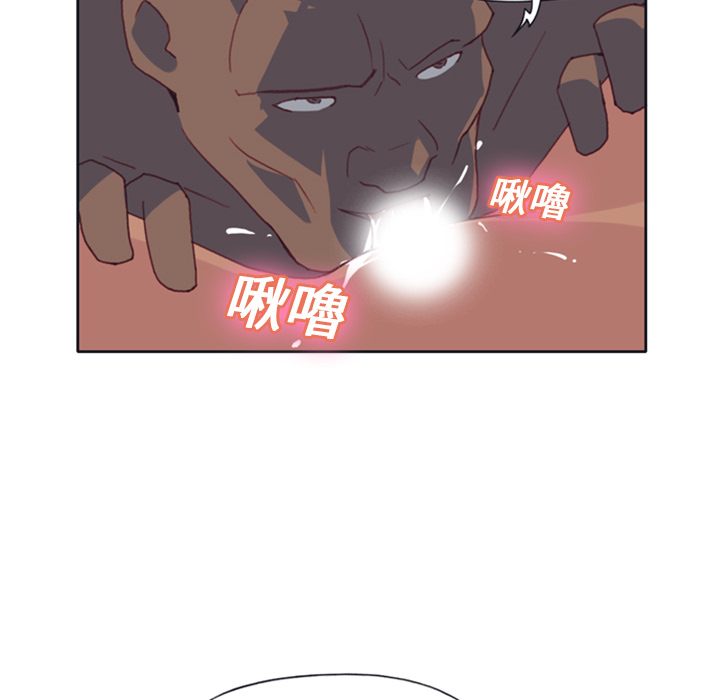 15少女漂流记：8 -15少女漂流记-无名（第46张）