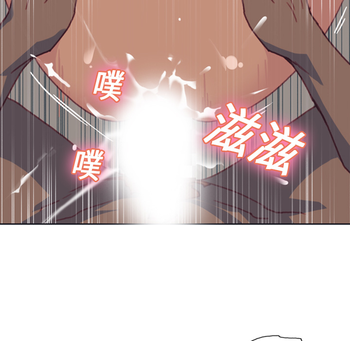 15少女漂流记：8 -15少女漂流记-无名（第62张）