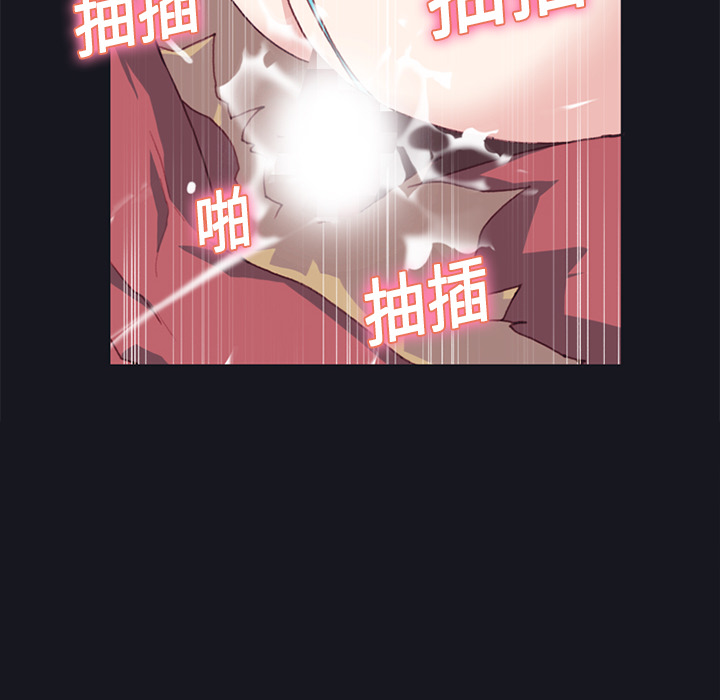 15少女漂流记：11 -15少女漂流记-无名（第24张）