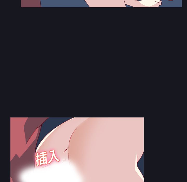 15少女漂流记：12 -15少女漂流记-无名（第16张）