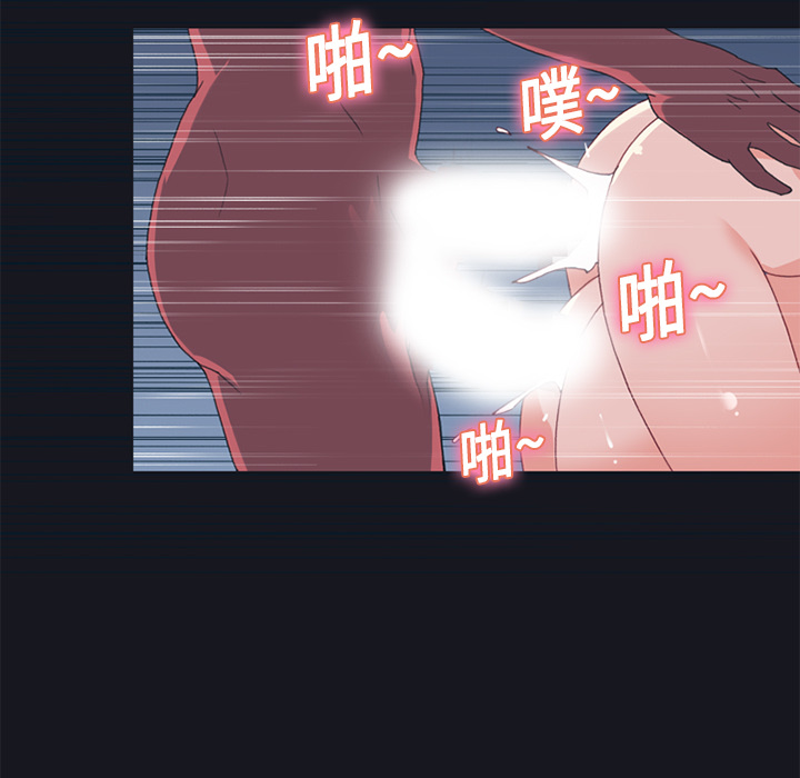 15少女漂流记：13 -15少女漂流记-无名（第15张）