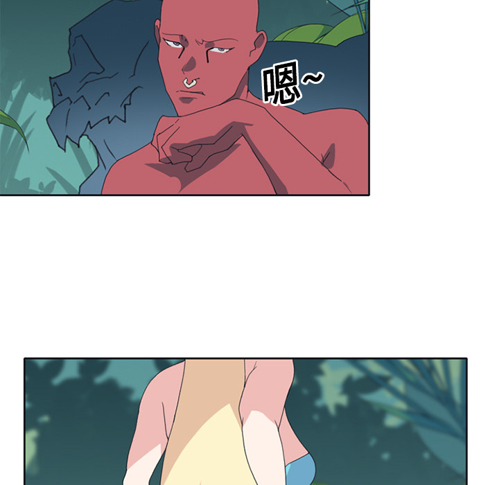 15少女漂流记：18 -15少女漂流记-无名（第5张）
