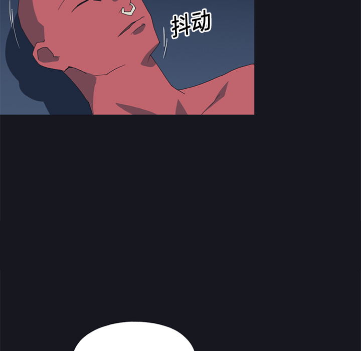 15少女漂流记：20 -15少女漂流记-无名（第3张）