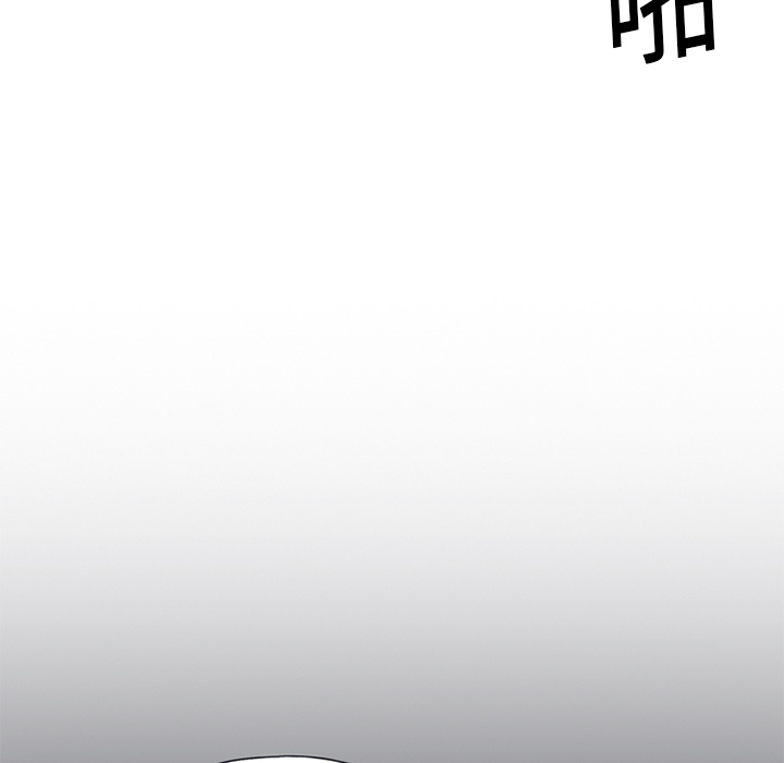 15少女漂流记：19 -15少女漂流记-无名（第8张）