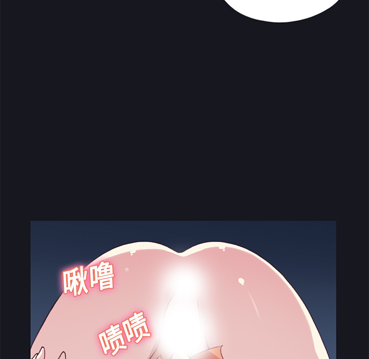 15少女漂流记：13 -15少女漂流记-无名（第39张）