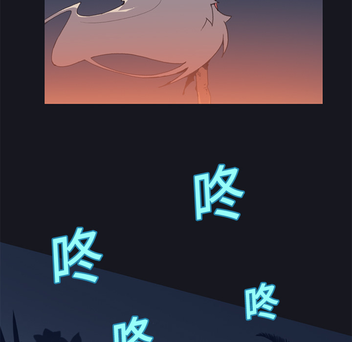 15少女漂流记：16 -15少女漂流记-无名（第40张）