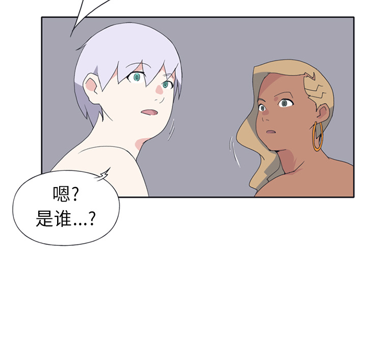 15少女漂流记：18 -15少女漂流记-无名（第24张）