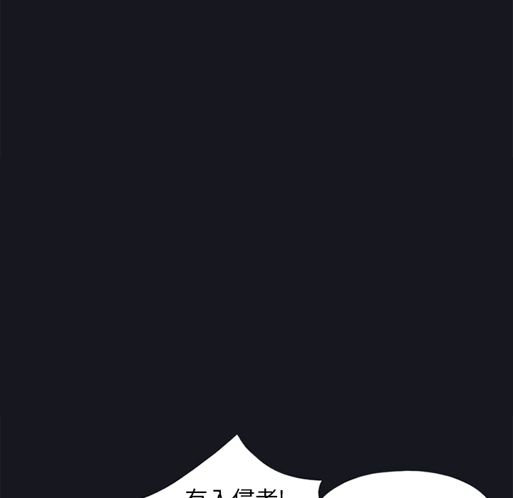 15少女漂流记：20 -15少女漂流记-无名（第25张）