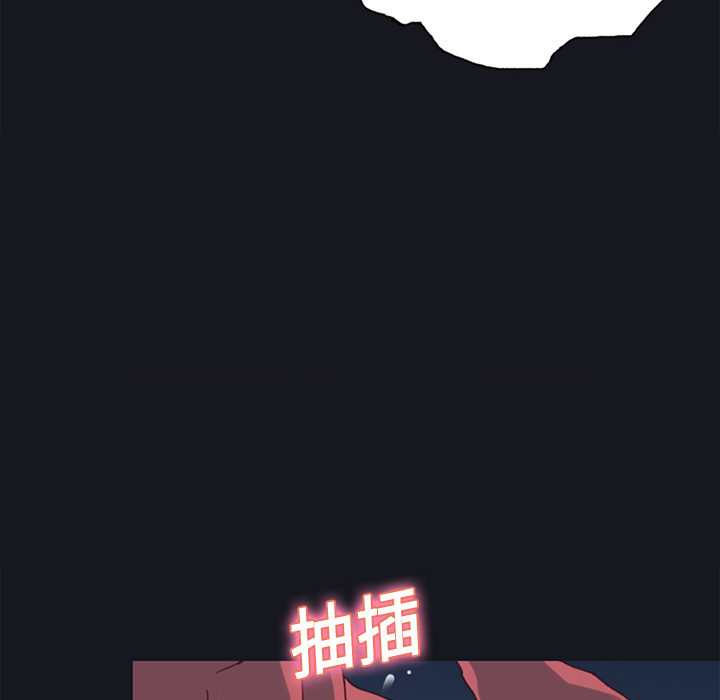 15少女漂流记：17 -15少女漂流记-无名（第36张）