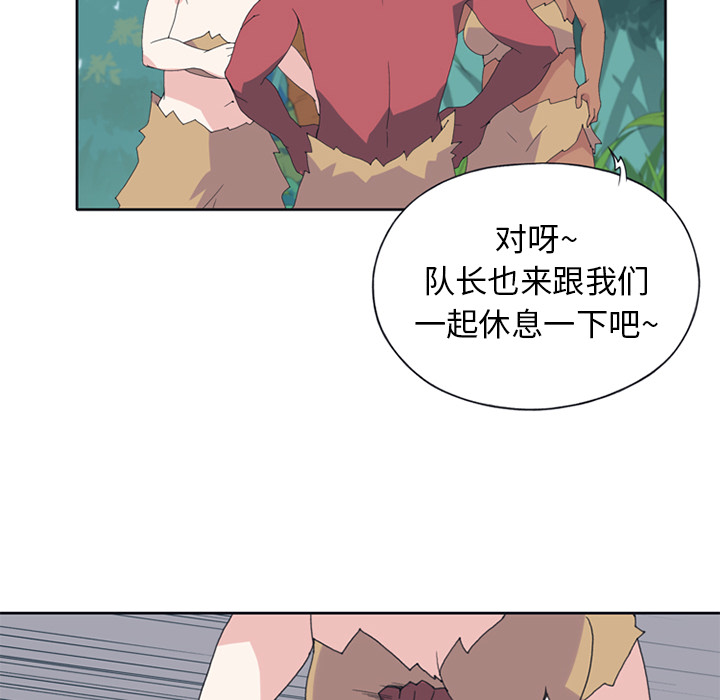 15少女漂流记：18 -15少女漂流记-无名（第28张）
