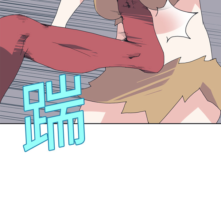 15少女漂流记：18 -15少女漂流记-无名（第29张）