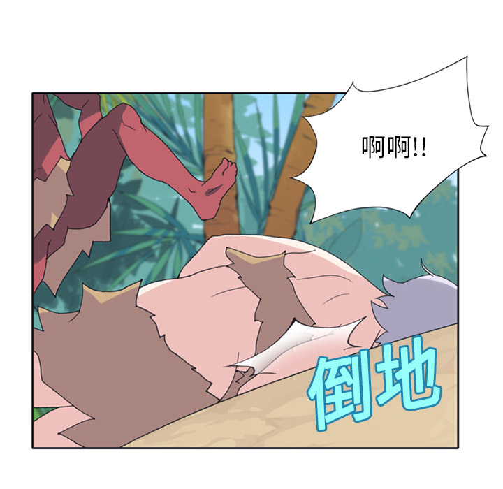 15少女漂流记：18 -15少女漂流记-无名（第30张）