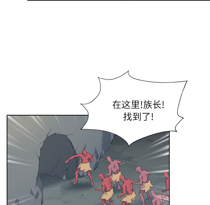 15少女漂流记：22 -15少女漂流记-无名（第18张）