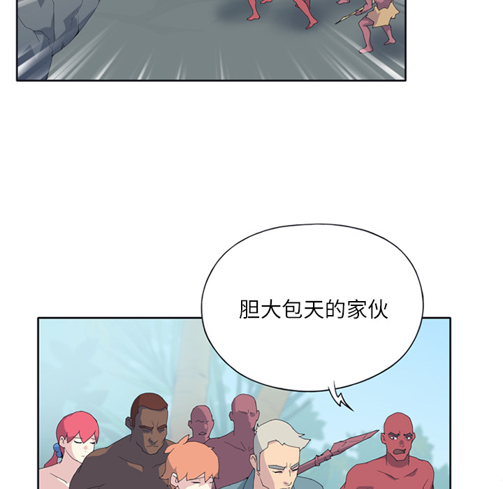 15少女漂流记：22 -15少女漂流记-无名（第19张）