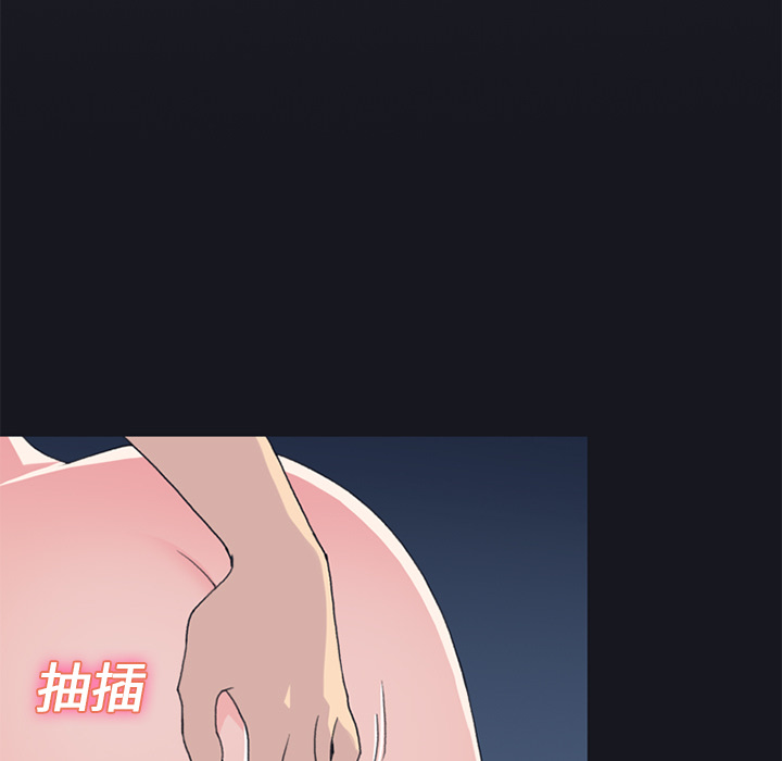 15少女漂流记：24 -15少女漂流记-无名（第1张）