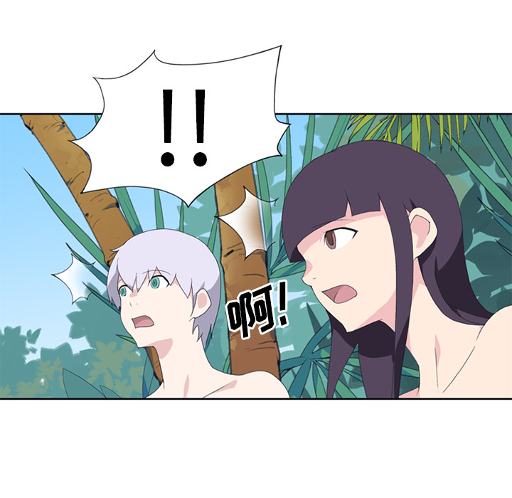 15少女漂流记：26 -15少女漂流记-无名（第13张）