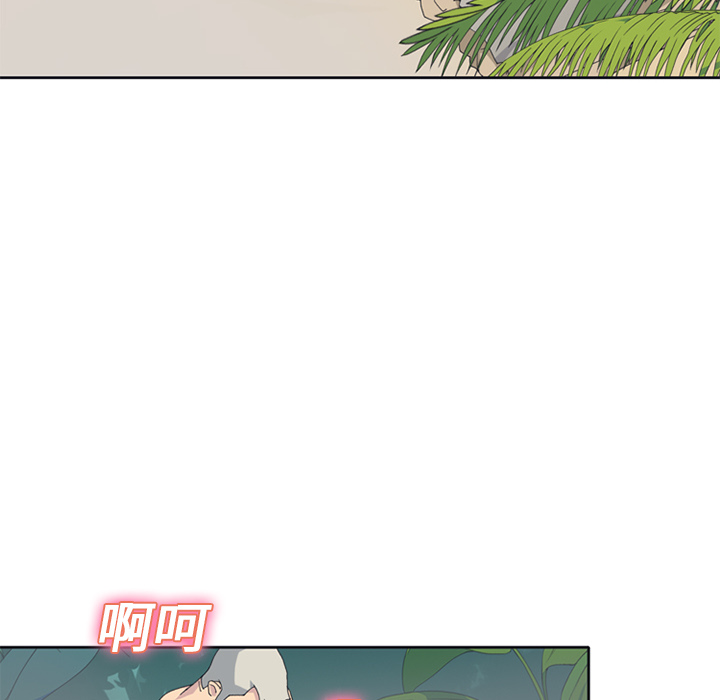 15少女漂流记：25 -15少女漂流记-无名（第14张）