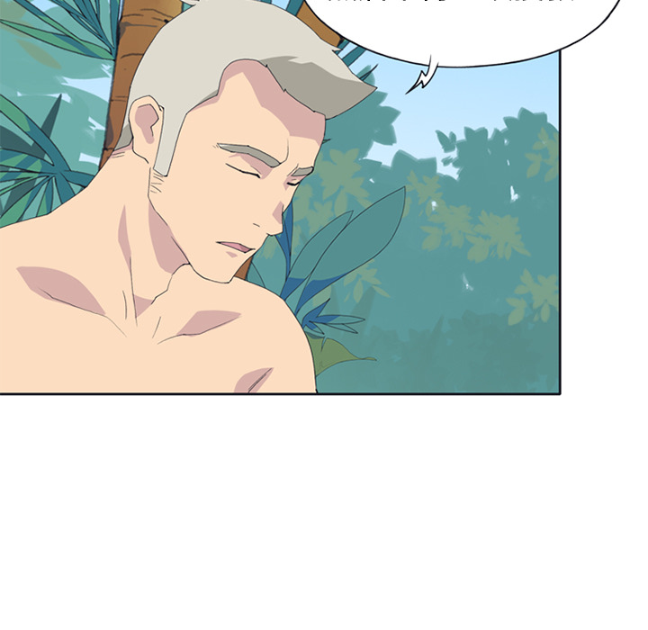 15少女漂流记：26 -15少女漂流记-无名（第15张）