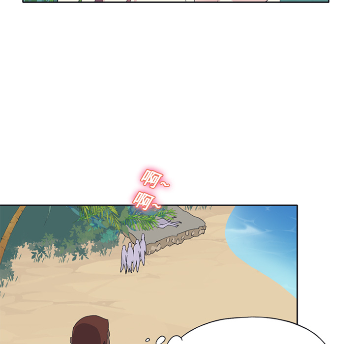 15少女漂流记：25 -15少女漂流记-无名（第17张）