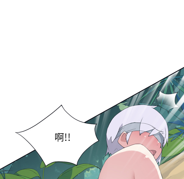 15少女漂流记：31 -15少女漂流记-无名（第9张）