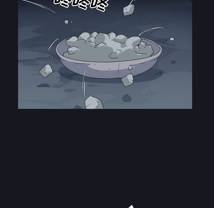 15少女漂流记：29 -15少女漂流记-无名（第17张）